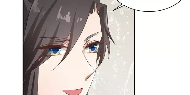 This Prince Is Lovesick Chapter 91 page 93