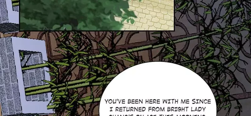 This Prince Is Lovesick Chapter 93 page 5