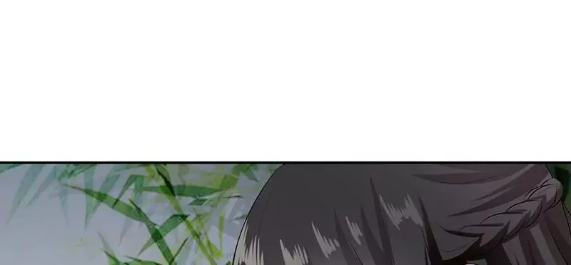 This Prince Is Lovesick Chapter 93 page 16
