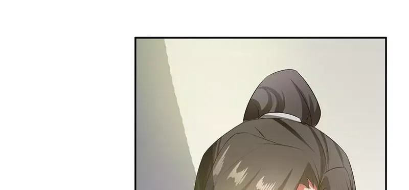 This Prince Is Lovesick Chapter 93 page 13