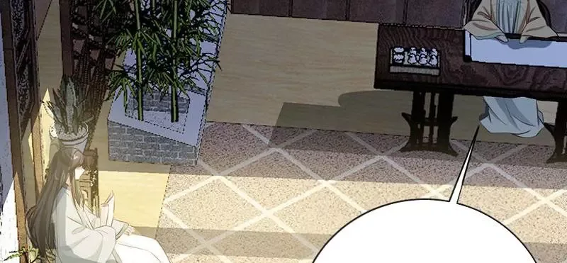 This Prince Is Lovesick Chapter 93 page 29