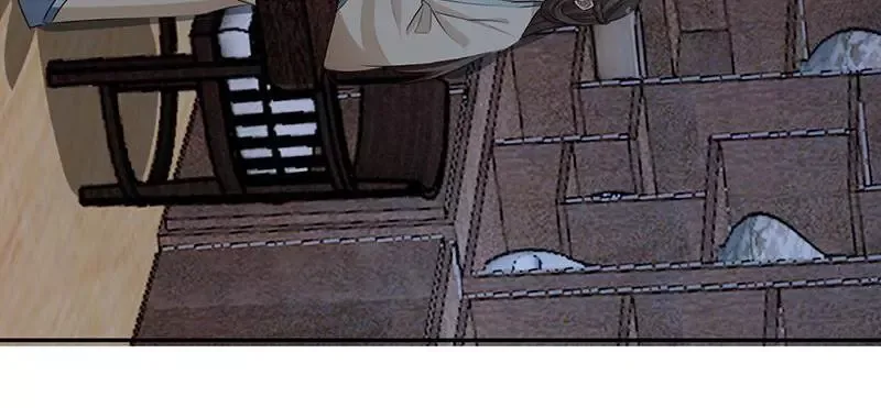 This Prince Is Lovesick Chapter 93 page 12