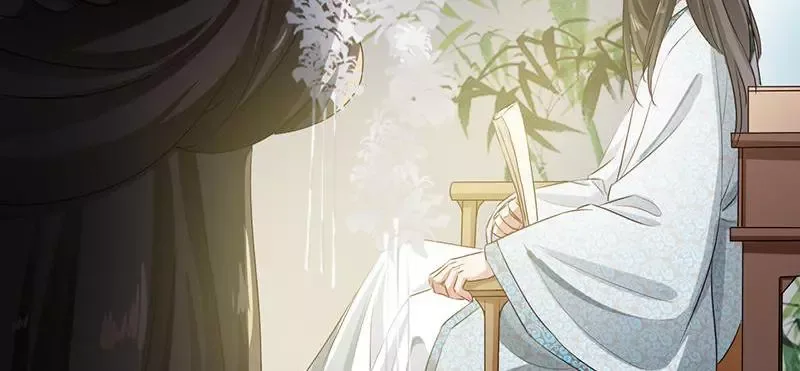 This Prince Is Lovesick Chapter 93 page 33