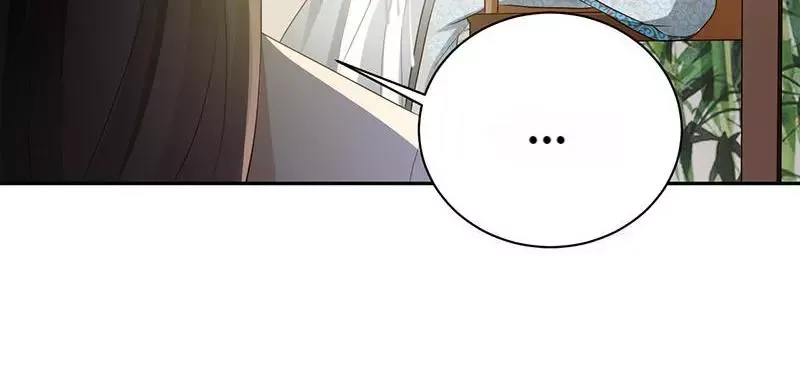 This Prince Is Lovesick Chapter 93 page 34