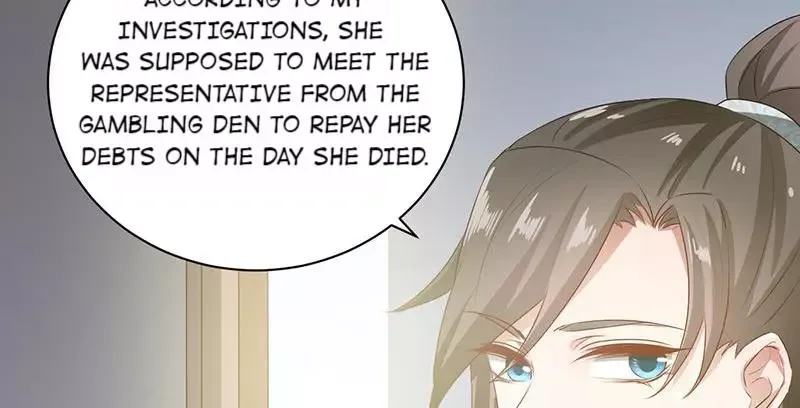 This Prince Is Lovesick Chapter 93 page 40