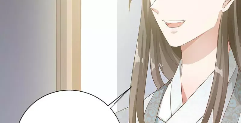 This Prince Is Lovesick Chapter 93 page 41