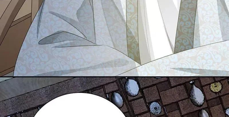 This Prince Is Lovesick Chapter 93 page 43