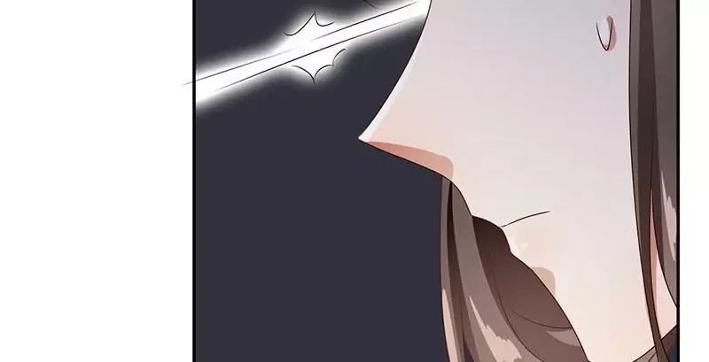 This Prince Is Lovesick Chapter 93 page 51