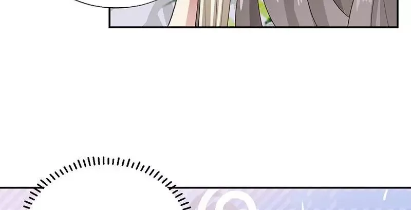 This Prince Is Lovesick Chapter 93 page 58