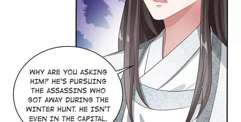 This Prince Is Lovesick Chapter 93 page 66