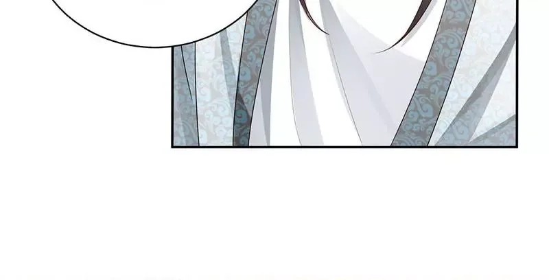 This Prince Is Lovesick Chapter 93 page 67