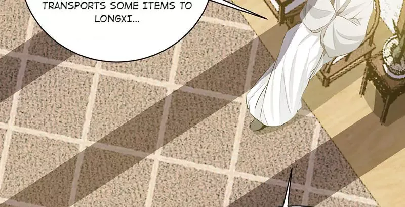 This Prince Is Lovesick Chapter 93 page 69