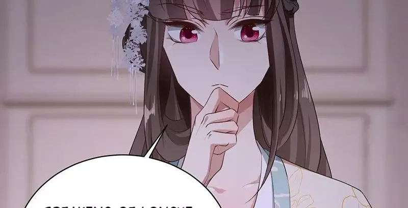This Prince Is Lovesick Chapter 93 page 73