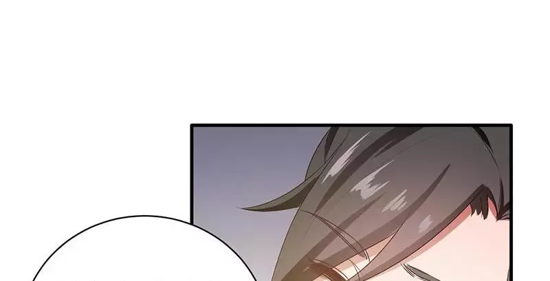 This Prince Is Lovesick Chapter 93 page 80