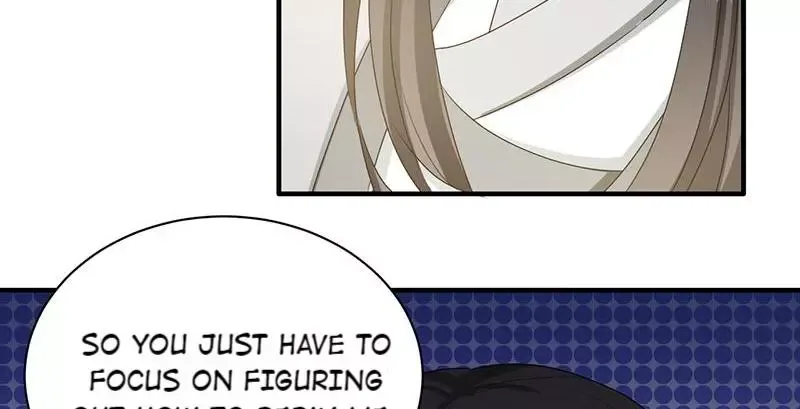 This Prince Is Lovesick Chapter 93 page 82