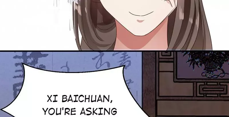This Prince Is Lovesick Chapter 93 page 84