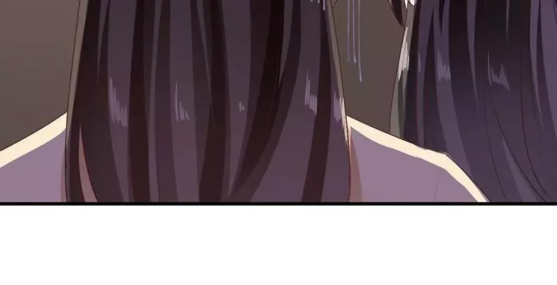 This Prince Is Lovesick Chapter 93 page 90