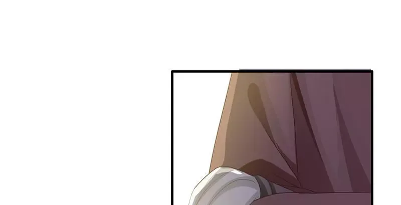 This Prince Is Lovesick Chapter 93 page 91