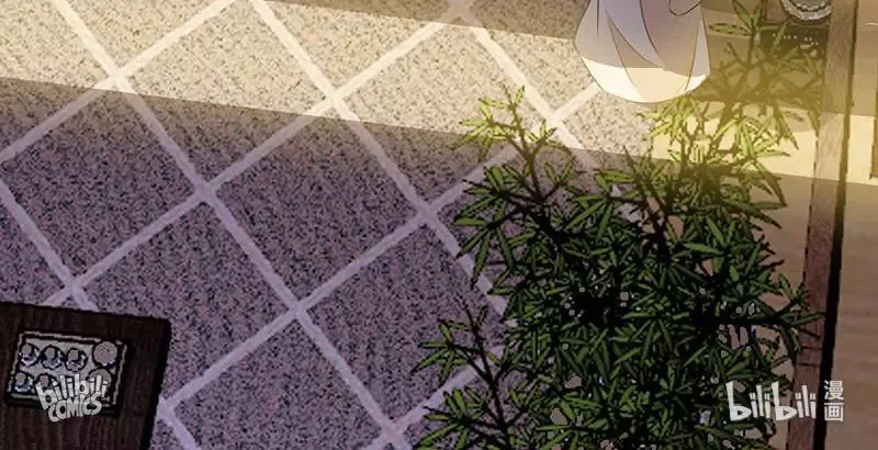 This Prince Is Lovesick Chapter 93 page 100