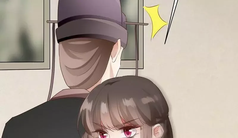 This Prince Is Lovesick Chapter 94 page 24