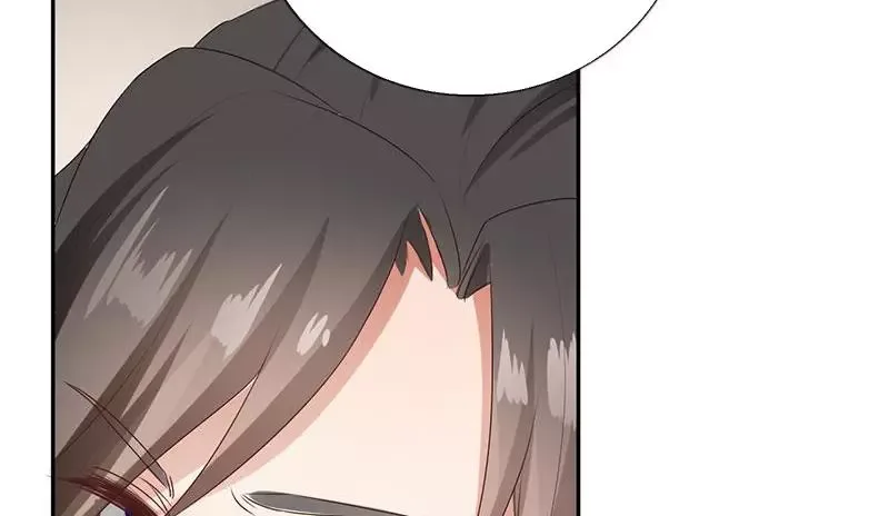 This Prince Is Lovesick Chapter 94 page 19
