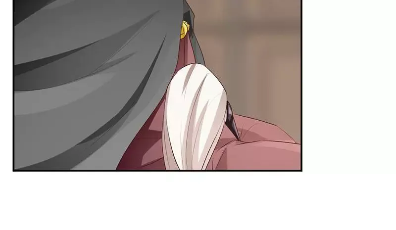 This Prince Is Lovesick Chapter 94 page 9