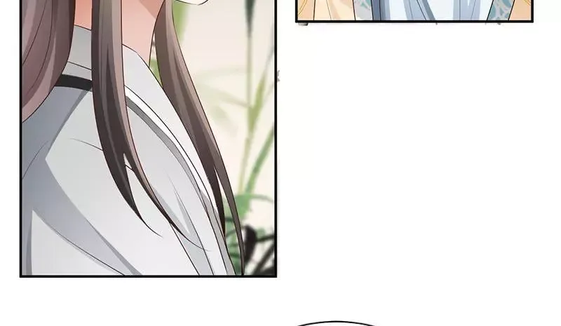 This Prince Is Lovesick Chapter 94 page 12