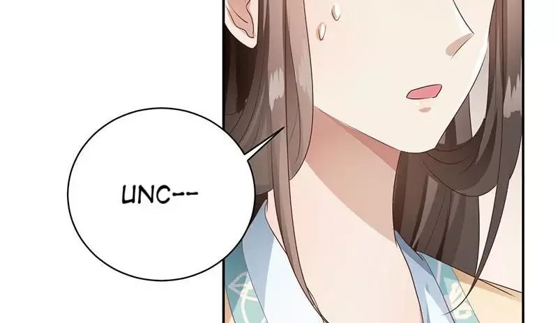 This Prince Is Lovesick Chapter 94 page 17