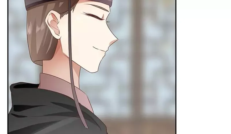 This Prince Is Lovesick Chapter 94 page 8