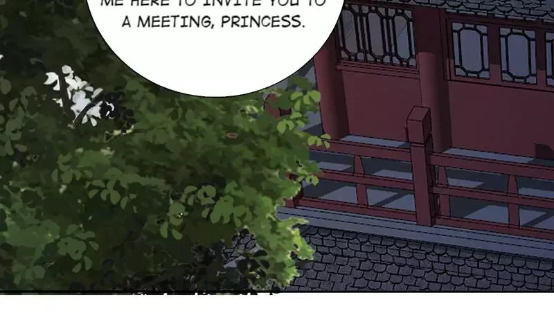 This Prince Is Lovesick Chapter 94 page 6