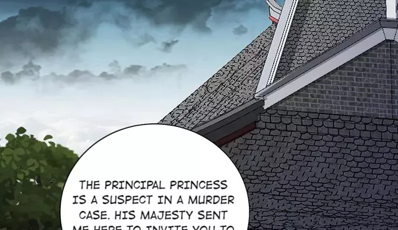This Prince Is Lovesick Chapter 94 page 5