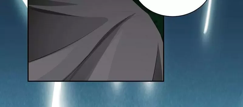 This Prince Is Lovesick Chapter 94 page 35
