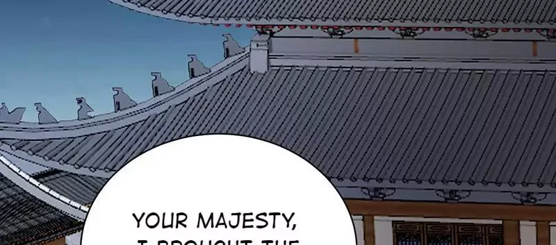 This Prince Is Lovesick Chapter 94 page 42