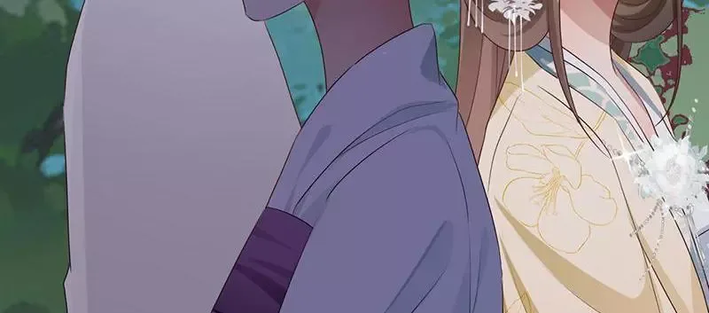 This Prince Is Lovesick Chapter 94 page 48