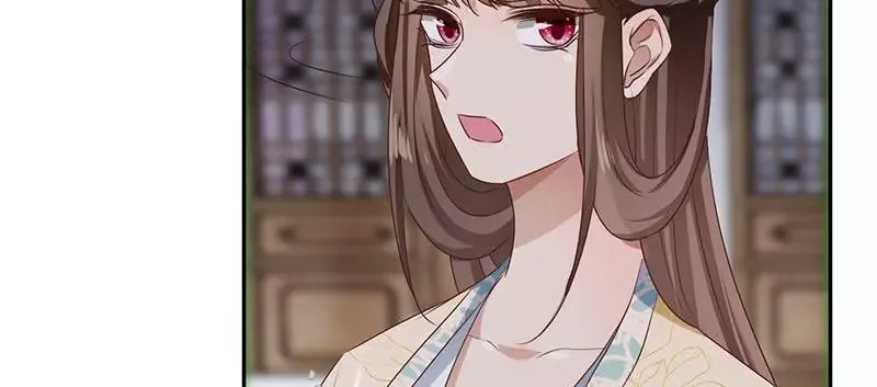 This Prince Is Lovesick Chapter 94 page 63