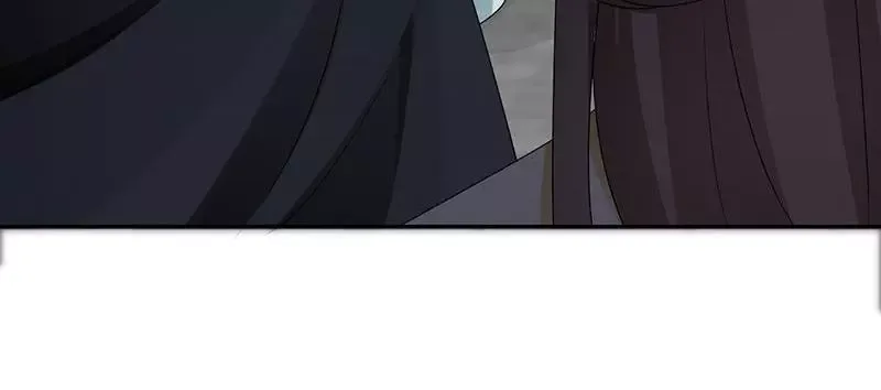 This Prince Is Lovesick Chapter 94 page 61