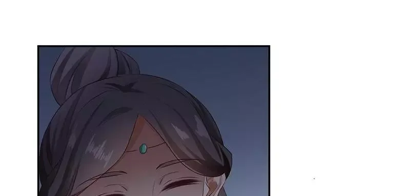 This Prince Is Lovesick Chapter 94 page 66