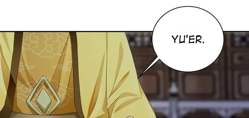 This Prince Is Lovesick Chapter 94 page 73