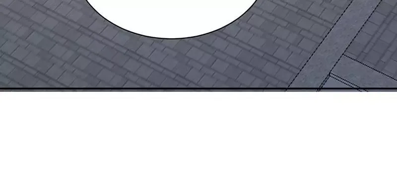 This Prince Is Lovesick Chapter 94 page 72
