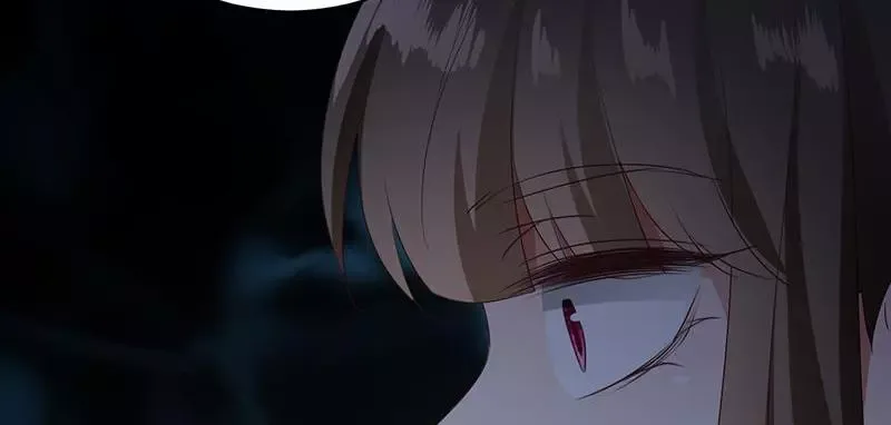 This Prince Is Lovesick Chapter 94 page 83