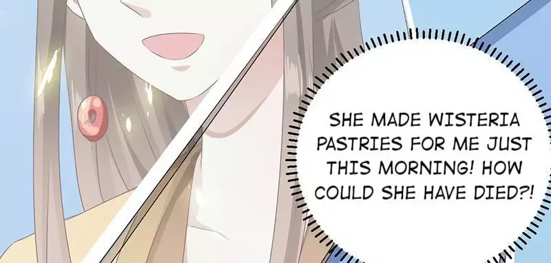 This Prince Is Lovesick Chapter 94 page 90