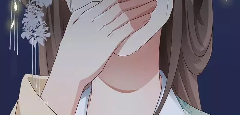 This Prince Is Lovesick Chapter 94 page 96