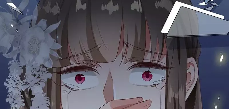 This Prince Is Lovesick Chapter 94 page 95