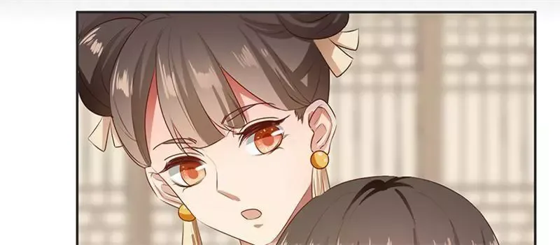 This Prince Is Lovesick Chapter 97 page 29