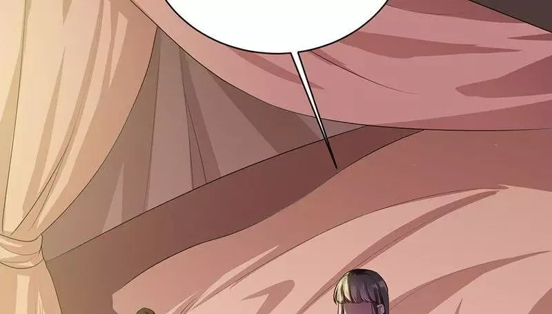 This Prince Is Lovesick Chapter 97 page 12