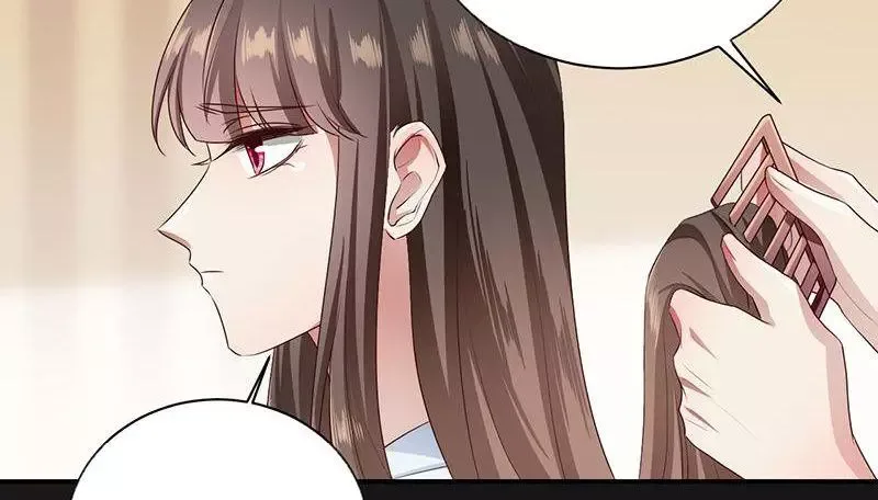 This Prince Is Lovesick Chapter 97 page 7
