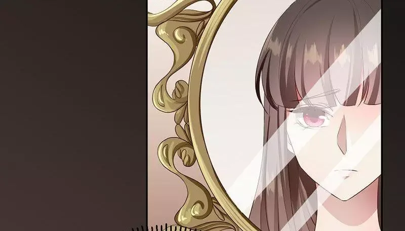 This Prince Is Lovesick Chapter 97 page 9