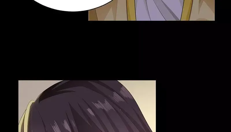 This Prince Is Lovesick Chapter 97 page 18