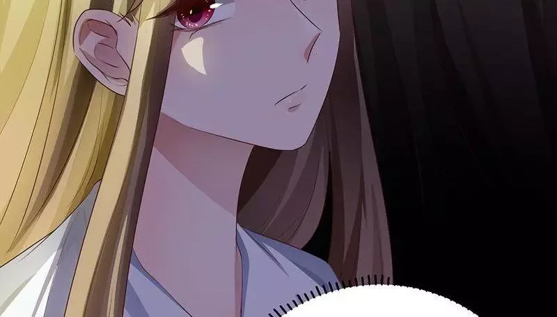 This Prince Is Lovesick Chapter 97 page 26