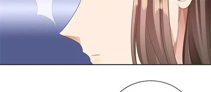 This Prince Is Lovesick Chapter 97 page 33